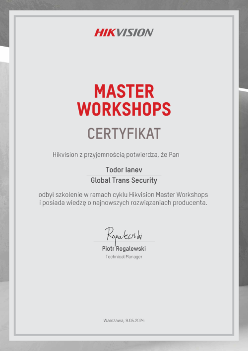 2024_Hikvision_TI
